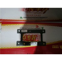 重汽豪沃TH7墊板WG1664430087