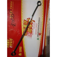 重汽豪沃TH7大模塊拉桿WG9925530316