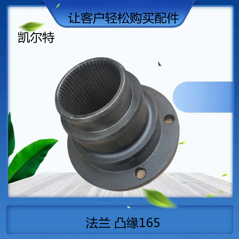 微信图片_202203161103351