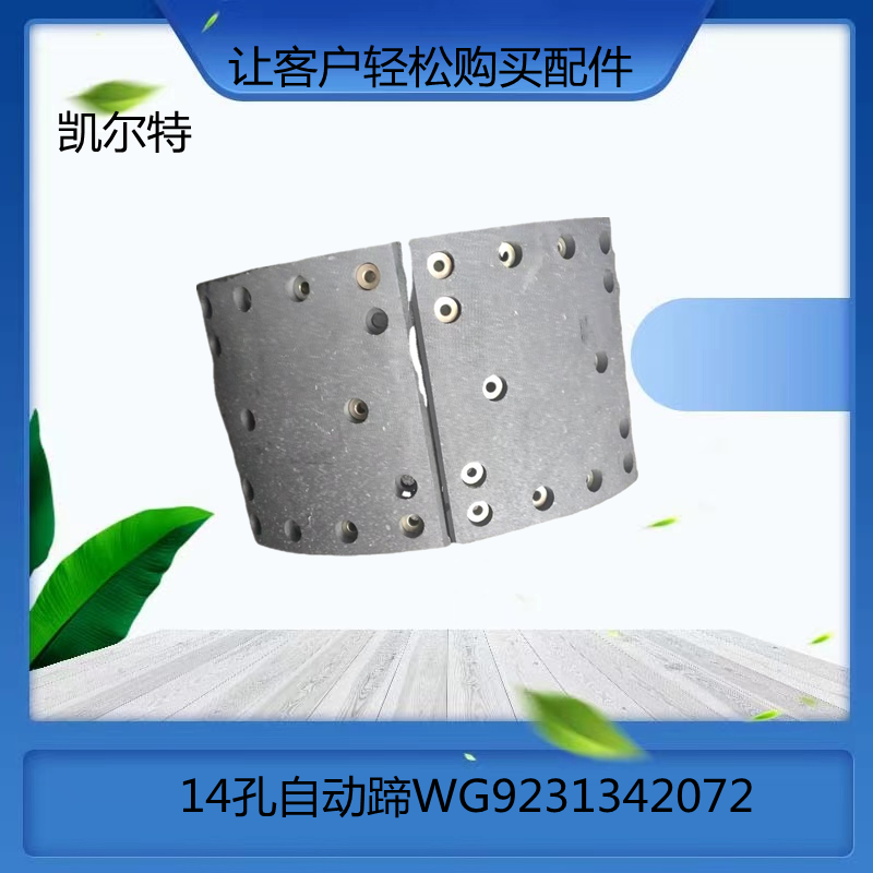 O1CN01aqc9w81Bs2k03dT9C_!!0-0-cib_副本