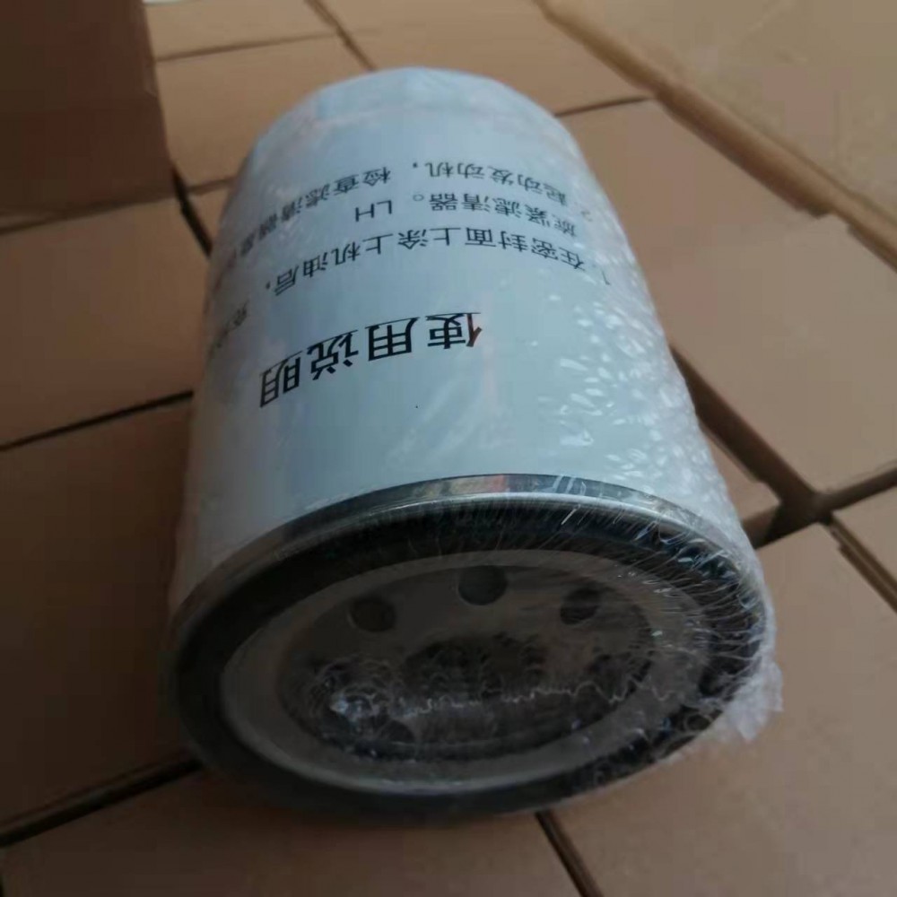 微信图片_20220316133126