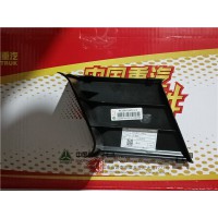 重汽豪沃TH7左中保險(xiǎn)杠中網(wǎng)堵蓋 WG1664249013