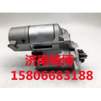 久保田起動(dòng)機(jī)228000-4740  128000-8550