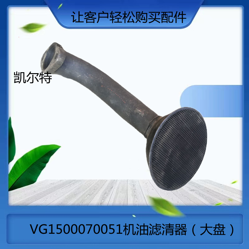 O1CN01nhzLZU1Bs2kAHDp5b_!!0-0-cib