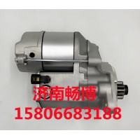 久保田起動機15321-63015  14297-63011