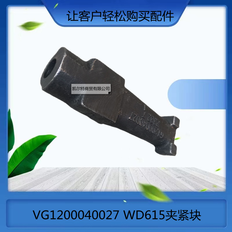 O1CN01WZglLa1Bs2kGag0Dm_!!0-0-cib