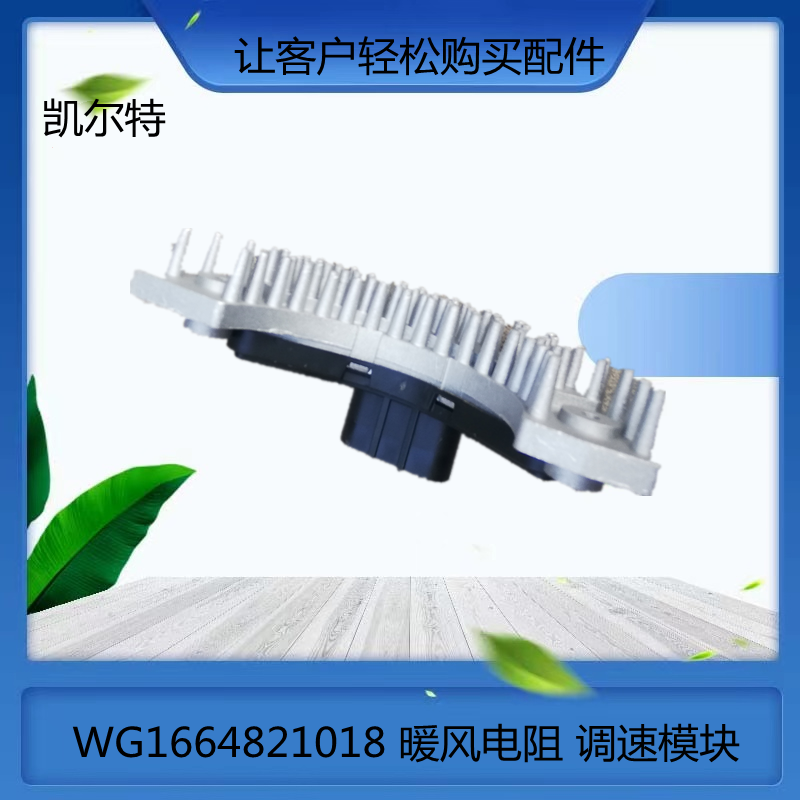 微信图片_2022031711151411