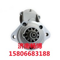 久保田起动机19872-63013 128000-4783