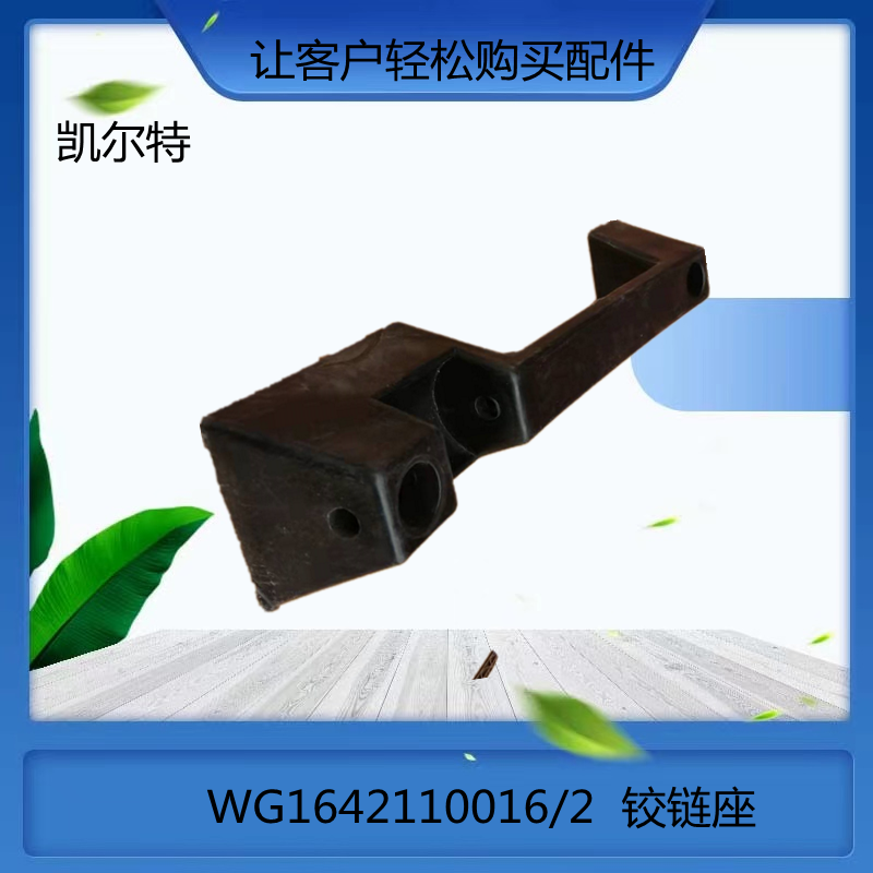 微信图片_20220318094545