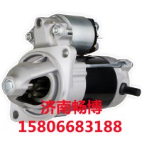 久保田起动机6A100-31150  6A100-31151