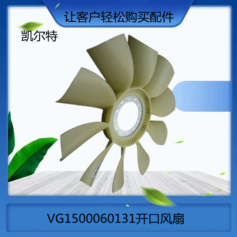 微信图片_202203180945455