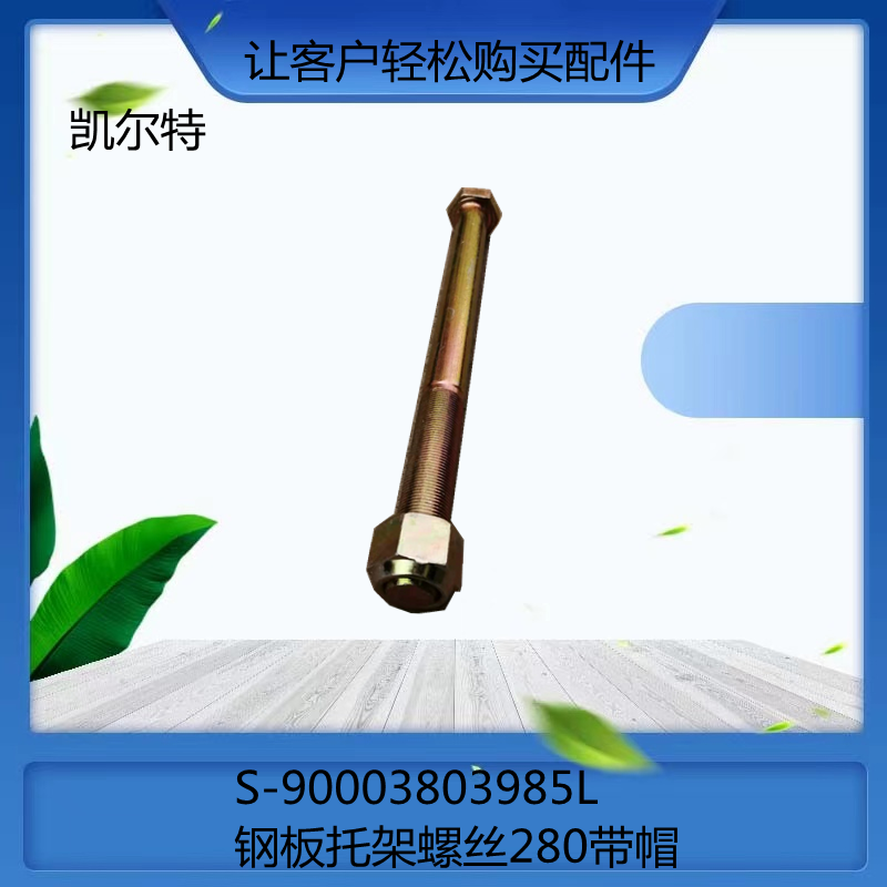 微信图片_20220318131828