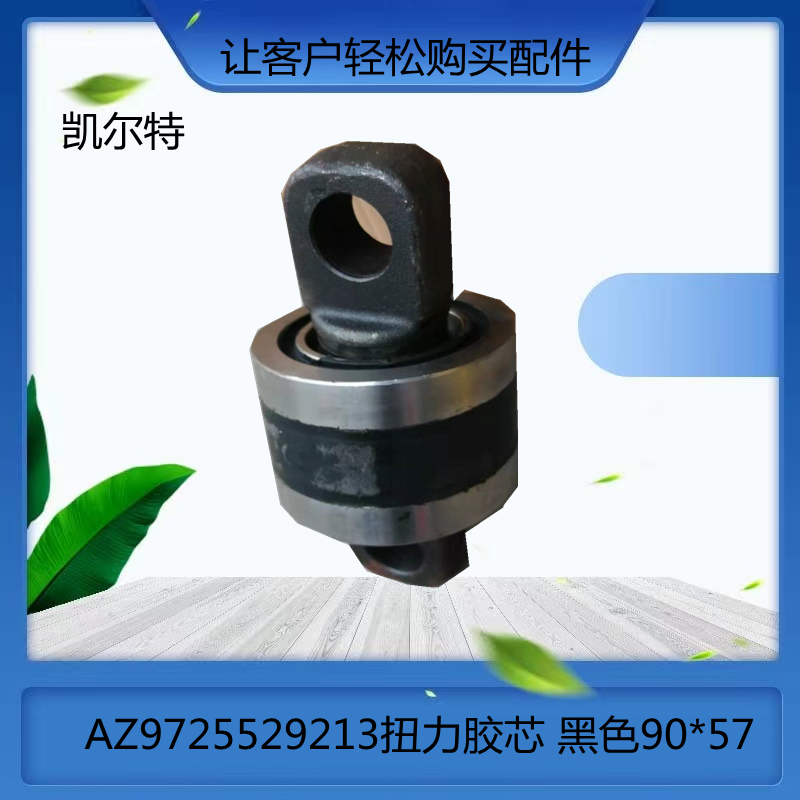 微信图片_202203181352314