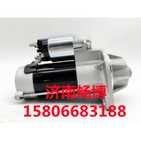 洋马起动机119255-77010  S114-655