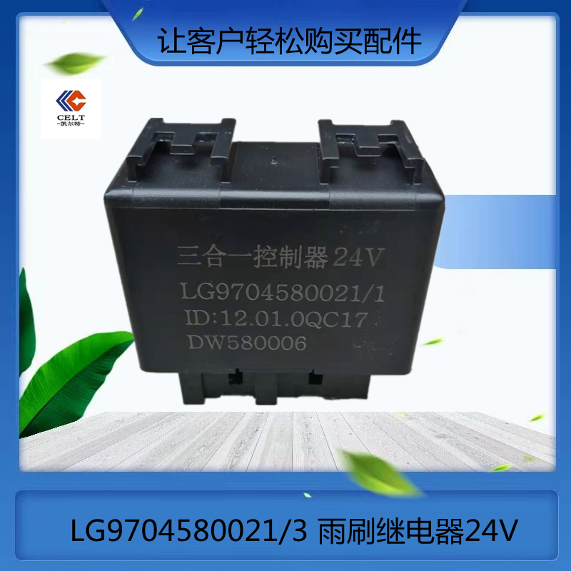 微信图片_202203190919234