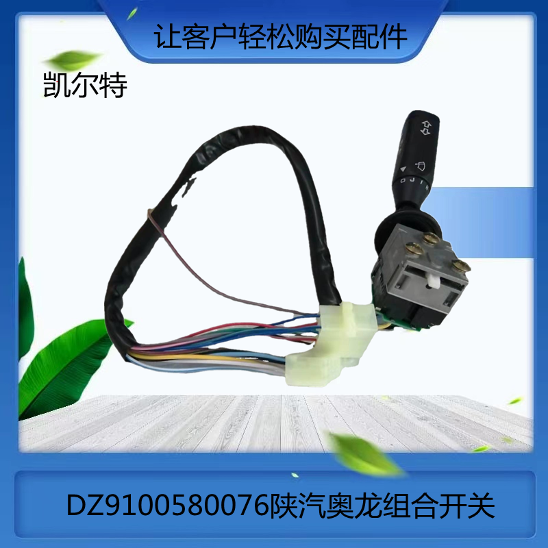 O1CN01Vk2oS41Bs2k2Oeho4_!!0-0-cib