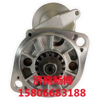 洋马起动机119209-77010  228000-3802
