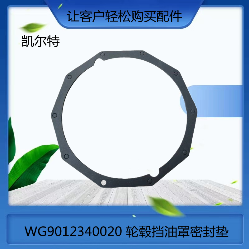 O1CN01ef6shG1Bs2kB7Uika_!!0-0-cib