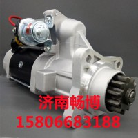 大宇起动机65262017008A 30051600058B