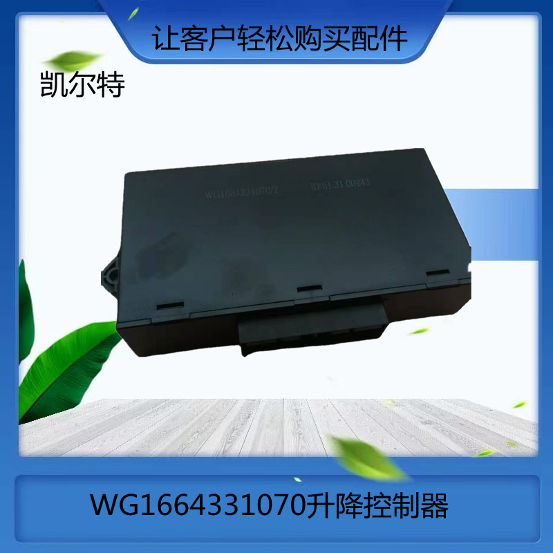 O1CN01WzWT4j1Bs2kGRbOLA_!!0-0-cib