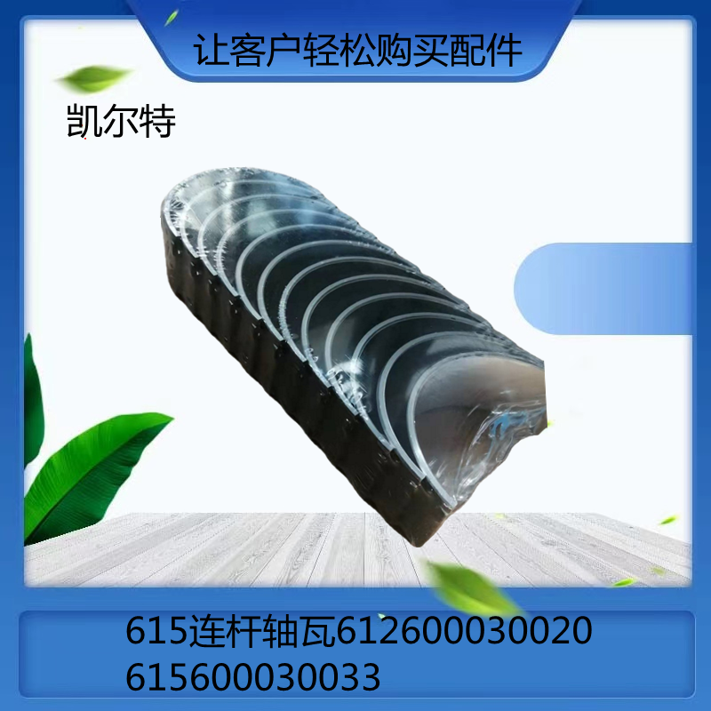 O1CN01cSXUf71Bs2kJA94Zn_!!0-0-cib