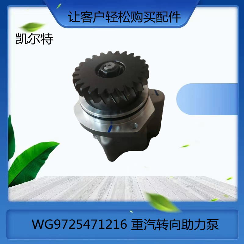 O1CN01na7WfV1Bs2kIITkvJ_!!0-0-cib