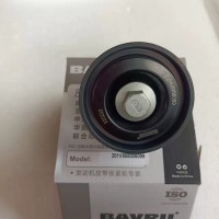 201V95800-6099平惰輪