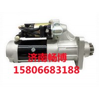 起动机3005160054B  16J08113605