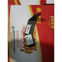 重汽豪沃TH7左側(cè)方形標(biāo)志燈支架WG9925954129