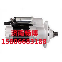 大宇起动机65262017093 300516-00042