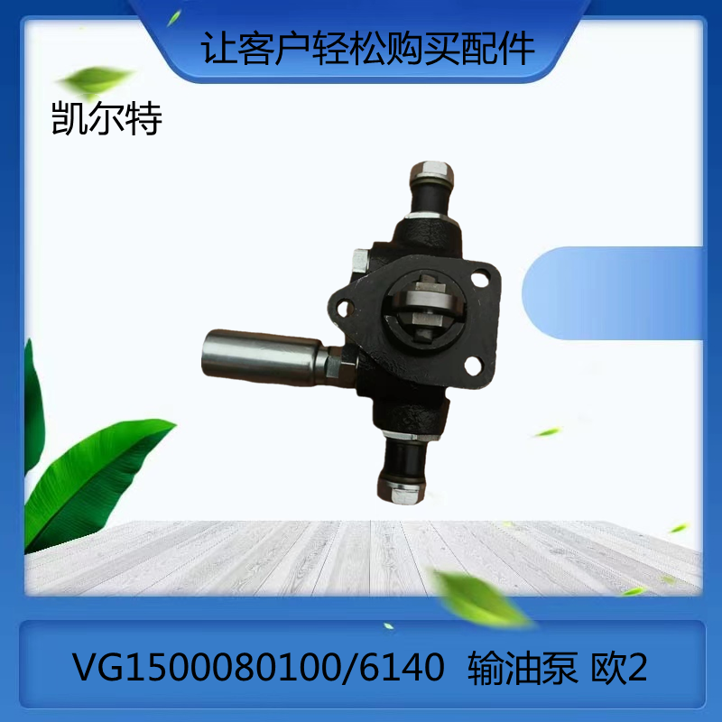 O1CN01vvT1c81Bs2kIPRcx5_!!0-0-cib