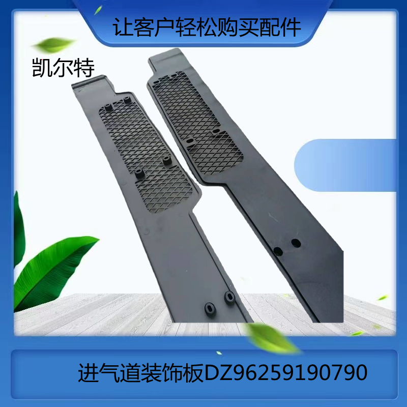 O1CN01HwsRPW1Bs2kKmY2Rq_!!0-0-cib