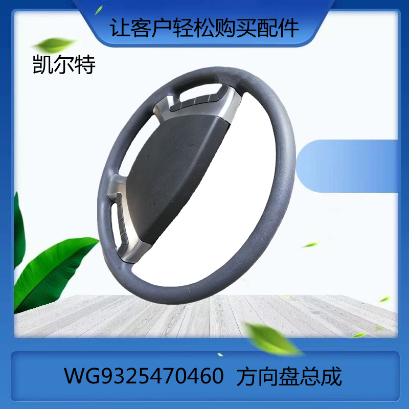 O1CN01UjuTTN1Bs2kIAzJCY_!!0-0-cib