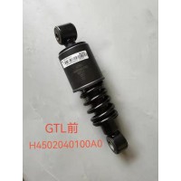 歐曼GTL前減震器 H4502040100A0