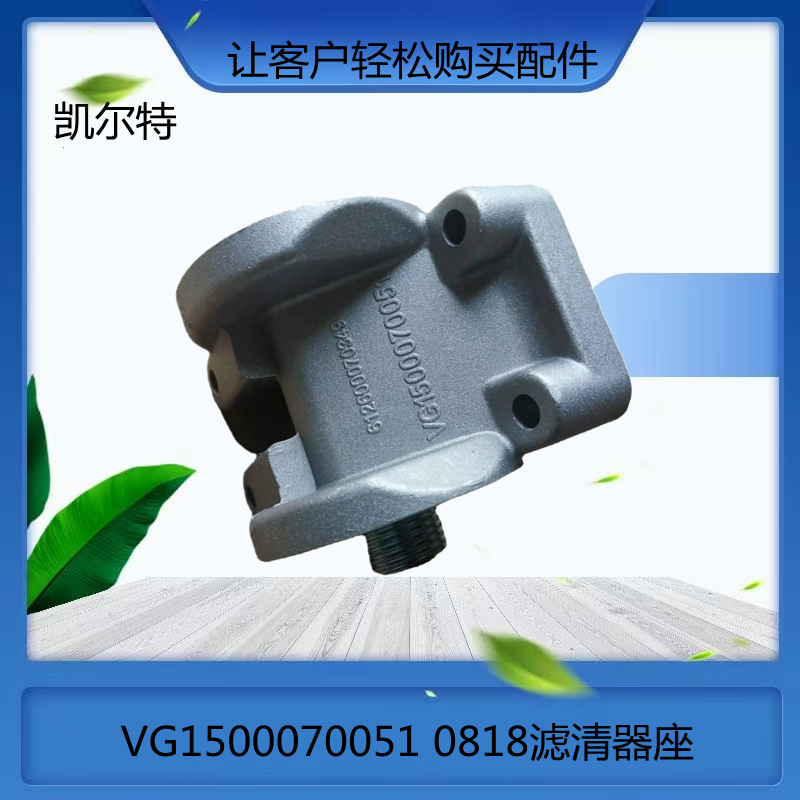 O1CN01hHKow21Bs2kGxMIRu_!!0-0-cib