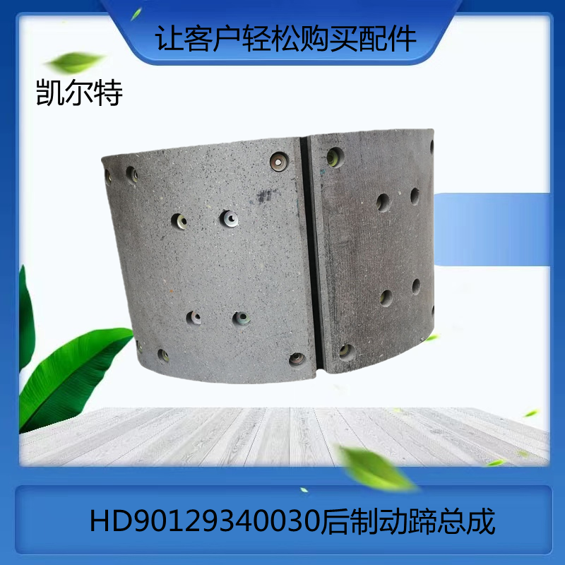 O1CN01T39N6o1Bs2kLW2UQo_!!0-0-cib