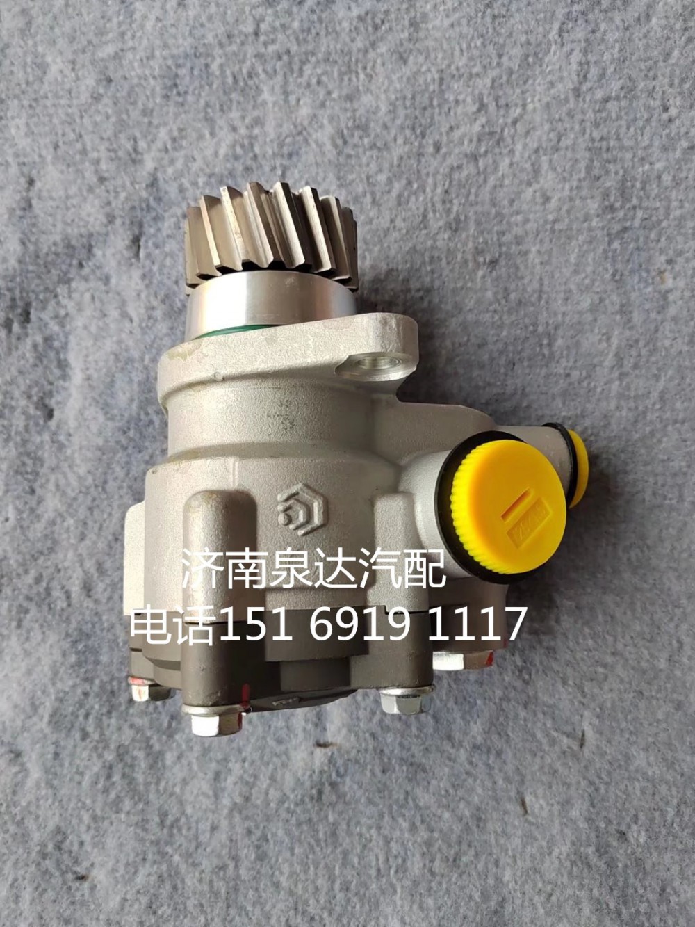 85034000094,转向助力泵,济南泉达汽配有限公司