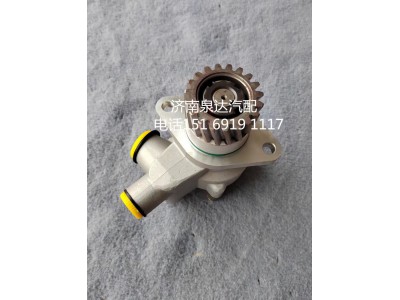85034000094,转向助力泵,济南泉达汽配有限公司