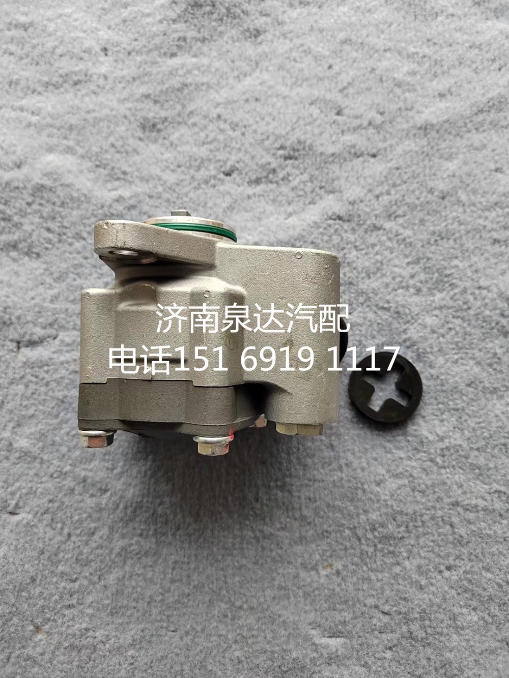 陕汽轻卡重卡牵引车方向助力泵转向泵液压泵叶片泵/BZ96259470006