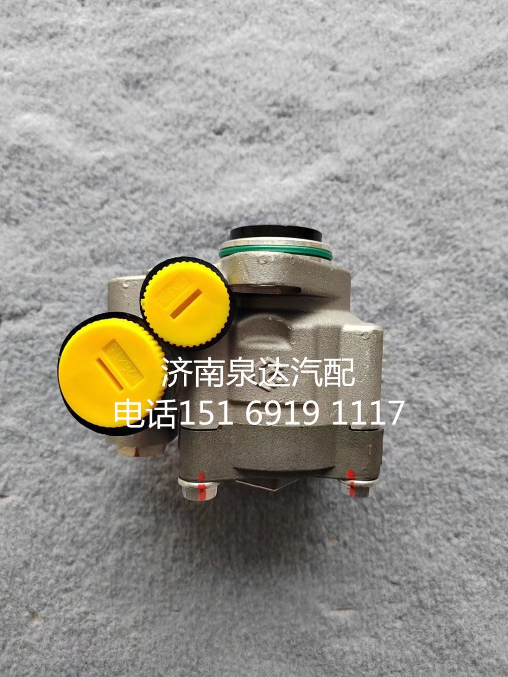 陕汽轻卡重卡牵引车方向助力泵转向泵液压泵叶片泵/BZ96259470006