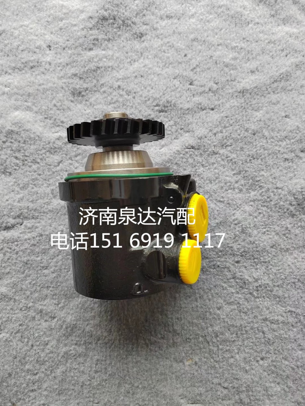 LG9716470031,转向助力泵,济南泉达汽配有限公司