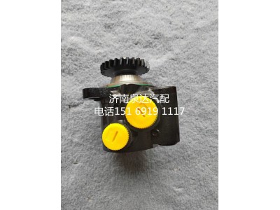 LG9716470031,转向助力泵,济南泉达汽配有限公司