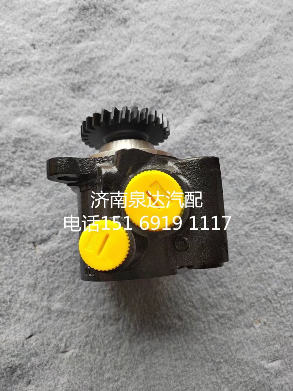 LG9716470031,转向助力泵,济南泉达汽配有限公司
