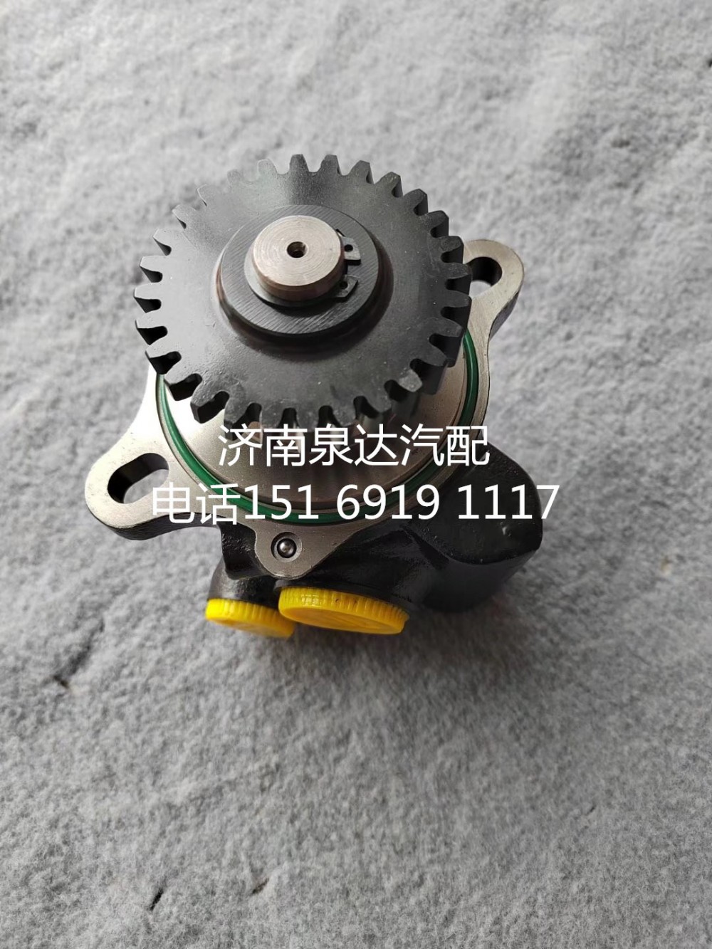 LG9716470031,转向助力泵,济南泉达汽配有限公司