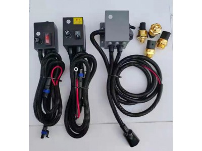 搅拌车散热气温控开关盒 温控开关