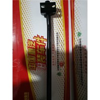 重汽豪沃TH7左彎管支架總成 WG1664879047