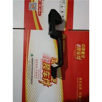 重汽豪沃TH7左扶手WG1664119031