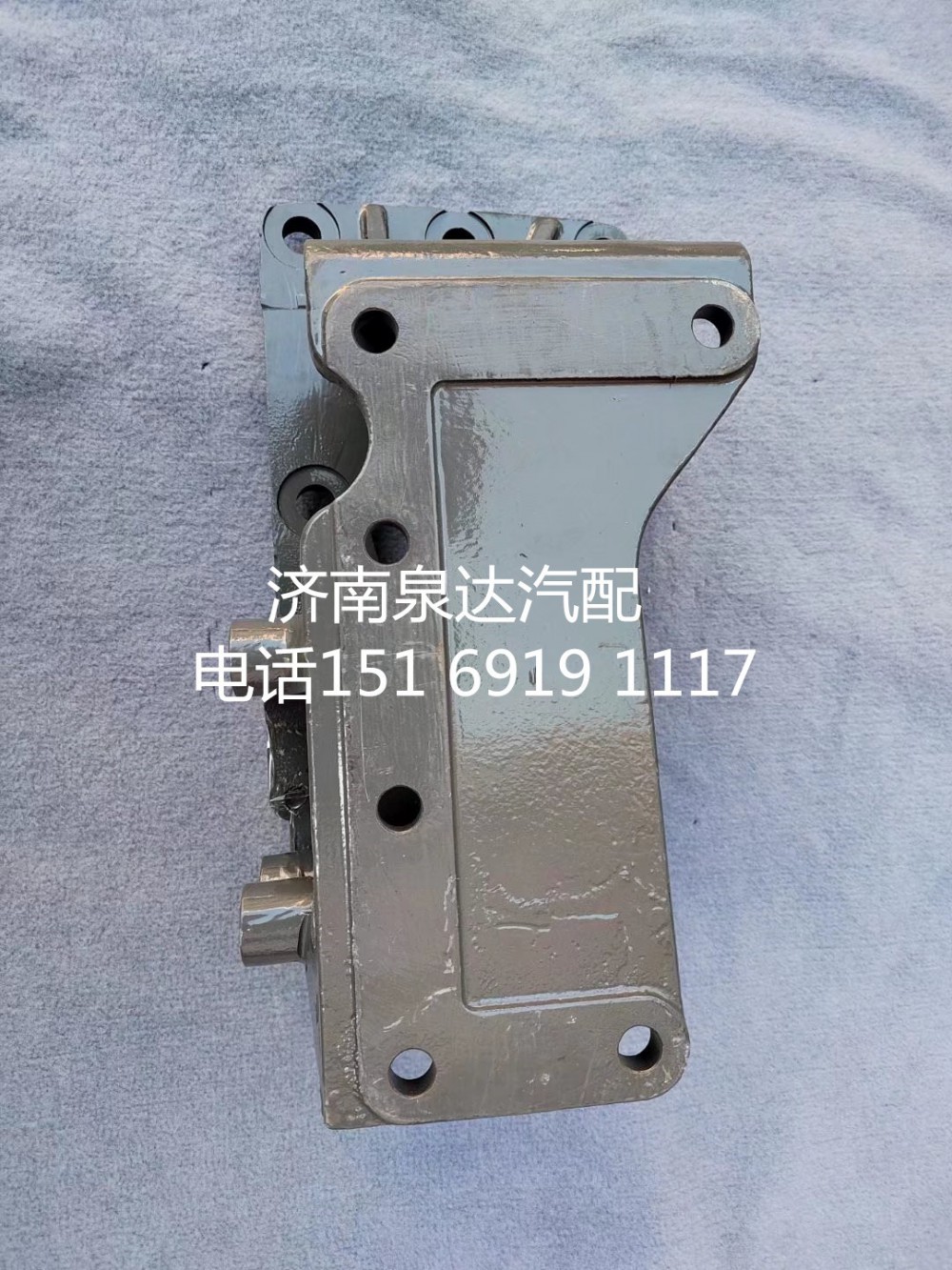 供应中国重汽豪瀚方向机支架转向器支座WG9525470367图2