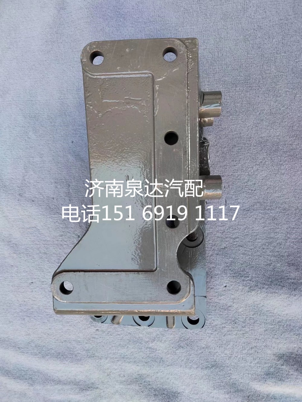 供应中国重汽豪瀚方向机支架转向器支座WG9525470367图3