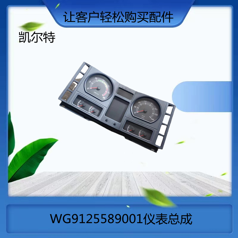 O1CN01gsXfn61Bs2kPYI3qg_!!0-0-cib